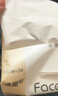 洁柔抽纸 粉Face柔韧3层120抽*24包  可湿水 原生木浆面巾纸 整箱纸巾 实拍图