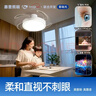 惠普普瑞护眼隐形扇餐厅遥控调光一体吊扇风扇灯中山灯具包安装臻之光 实拍图