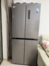 华凌美的出品406L十字双开门冰箱超薄风冷无霜一级能效双变频对开多门四门京东自营HR-426WSP国家补贴 实拍图