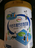 伊利中老年高钙低脂富硒奶粉 中老年奶粉成人奶粉年货节送礼营养 850g 实拍图