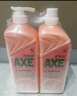 斧头牌（AXE）西柚护肤洗洁精1.18kg*2瓶 除腥辟味不伤手 实拍图