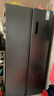康佳502升对开门冰箱8分钟净味家用一级能效变频节能无霜双循环超薄风冷大容量BCD-502WEGQ5SP国家补贴 实拍图