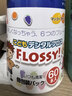 FLOSSY!日本进口儿童牙线棒独立包装宝宝专用木糖醇6种果味牙线60支装 实拍图