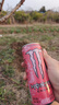 魔爪（Monster）百香果番石榴 能量饮料 风味饮料 功能饮料 330ml*24罐 整箱装 实拍图
