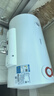 美的（Midea）【整机8年质保】50升电热水器2100W节能省电速热出租屋双重杀菌加长防电墙F50-21WA1 实拍图