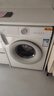 米家小米滚筒洗衣机全自动8公斤羊毛洗超薄机身智能洗一级能效租房国家补贴XQG80MJ110 实拍图