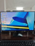 AOC 27英寸 120Hz IPS HDRMode HDMI 低蓝光不闪 可壁挂 三边微边 超薄节能办公电脑显示器 27B35H 实拍图