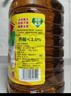 鲁花 【保真菜籽油】食用油 低芥酸特香菜籽油 6.18L   物理压榨 实拍图