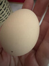 京鲜生富硒鲜鸡蛋30枚 3斤 源头直发 实拍图