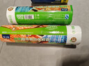 宜之选食品级保鲜袋大号45*35cm加厚300只塑料袋商用超市点断式连卷袋 实拍图
