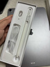 绿联电容笔iPad触控笔【蓝牙电显】触屏手写笔适用25年iPad Pro/Air7/Mini7/iPad11平板Apple Pencil 实拍图