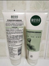 相宜本草净澈柔嫩洁面乳100g 双重氨基酸洗面奶温和不紧绷新年礼物 实拍图