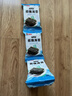 波力岩烧海苔2.2g*20袋整箱盒装韩式即食紫菜包饭儿童休闲零食 实拍图