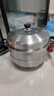 苏泊尔304不锈钢蒸锅三层加大蒸煮两用锅汤锅34cm电磁炉燃气通用SZ34B17 实拍图