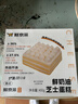 鲜京采纯粹美味鲜奶油芝士蛋糕400g/6寸 动物奶油冰淇淋零食中秋 实拍图