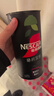 雀巢（Nestle）绝对深黑普洱黑茶速溶黑咖0糖0脂*健身燃减深烘2.2g*20条 实拍图