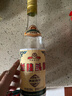 兰陵头曲42度浓香型纯粮白酒500ml*10瓶整箱年货送礼(新老款随机发货) 实拍图