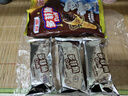 宾堡 多菲角巧克力味三联包 225g*2袋 夹心牛角包手撕面包 早餐零食 实拍图