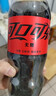 可口可乐（Coca-Cola）零度 Zero 汽水 碳酸饮料 888ml*12瓶 整箱装 实拍图