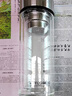 富光玻璃杯双层带茶隔大容量水杯 高档商务泡茶杯 高硼硅杯子500ml 实拍图