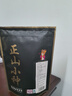 福茗源茶叶 小种红茶正山 蜜香浓香特级2025新茶春茶袋装250g茶叶自己喝 实拍图