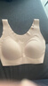 ubras虞书欣同款无尺码内衣女无痕隐形3A抗菌无钢圈文胸罩隐形肤常规版 实拍图