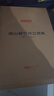 京东京造 菜板 砧案板切菜楠竹家用双面加厚【可立可磨刀】38*26*1.7cm 实拍图
