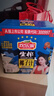欢乐家椰子汁1.25kg*6瓶 杨幂代言 果肉+椰汁植物蛋白饮料 果汁年货礼盒 实拍图