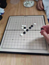 妙记五子棋围棋大号磁石361颗折叠棋盘特大号32*32cm+收纳包MJ8371 实拍图