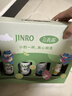 真露（JINRO）烧酒 混合装 360ml*4瓶+扑克牌*1 烧酒杯*2 礼盒装 年货送礼 实拍图