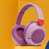 JBL JR460NC 头戴式降噪蓝牙儿童耳机 益智沉浸式无线大耳包玩具英语网课背书 年货新年礼物 樱花紫 实拍图