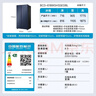 海尔（Haier）盛宴618L对开门冰箱黑金净化一级能效风冷无霜超大容量蓝色BCD-618WGHSSEDBL国家补贴 实拍图