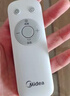 美的（Midea）【幸运草安睡1S】一级能效直流变频声控电风扇家用遥控卧室静音落地扇台式桌面抗菌大风力转页扇 实拍图