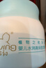 启初胚米3.0水润高保湿面霜40g儿童面霜婴儿宝宝保湿补水温和润肤护肤 实拍图