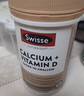 Swisse斯维诗 钙片+维生素D迷你钙片 中老年成人孕妇补钙 柠檬酸钙300片 实拍图