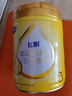 飞鹤飞帆DHA10倍益生菌专利OPO幼儿配方奶粉3段(12-36月龄)900g*1罐 实拍图