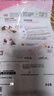 皇家幼猫猫粮 幼猫专用 K36 通用粮 4-12月 400g 实拍图