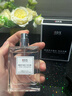 IDX乌木沉香古龙男士香水持久淡香木质香调香氛生日新年礼物送男友 实拍图