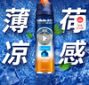 吉列剃须泡沫 剃刮胡须刀手动 清新海洋啫喱170g 剃须膏剃须啫喱 非刀头男士京东自营旗舰非吉利 年货 实拍图