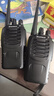 宝锋（BAOFENG）BF-888S Plus 双充版对讲机【两只装】升级远距离专业民用大功率户外手持电台 实拍图