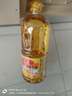 鲁花 【保真花生油】食用油 5S 物理压榨 压榨一级 花生油1L 实拍图