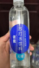依能 锌强化 无糖无汽弱碱 苏打水饮料 500ml*24瓶 塑膜装饮品 实拍图