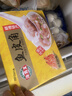 海霸王 猪肉虾味鱼皮饺350g 顺德特产凤城小吃豆捞火锅关东煮食材 实拍图