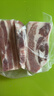龙大肉食带皮抽肋五花肉 净重600g 精品带肋肉猪五花 烤肉烧烤红烧肉食材 实拍图
