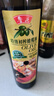 鲁花【直销】特级初榨橄榄油500ml 粮油 食用油 实拍图