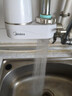 美的（Midea）净水器水龙头过滤器家用自来水过滤器净水器直饮厨房卫生间通用除余氯除水垢双出水可清洗滤芯 26年升级款：1机4芯【12级精滤+2年免换芯】 实拍图
