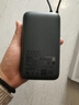 小米（MI）【3C认证】小米自带线充电宝 20000 22.5W 深灰可上飞机/火车多彩便携   iPhone安卓可用 实拍图