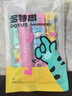 多特思(DOTUS) 猫零食猫条随机口味15g*8支成猫幼猫咪零食湿粮 实拍图