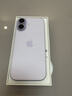 Apple/苹果 iPhone 17 256GB 薰衣草紫色 支持移动联通电信5G 双卡双待手机【返移动话费券】 实拍图