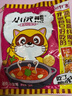 统一 小浣熊干脆面30包混合口味整箱童年怀旧干吃掌心面方便面捏碎面 【30包】多味混装30包/拼箱 实拍图